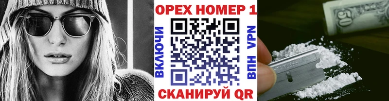 Виды наркотиков купить Усинск Марихуана МЕФ ГАШИШ