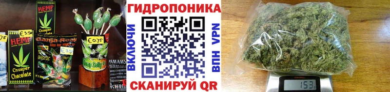 где найти наркотики  дарк нет наркотические препараты  Canna-Cookies марихуана  Усинск 