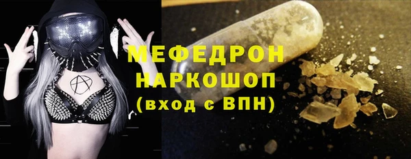 дживик Аркадак