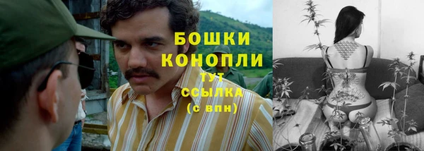 гашишное масло Армянск