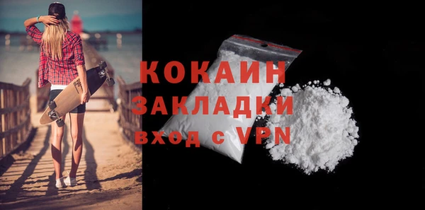 гашишное масло Иннополис