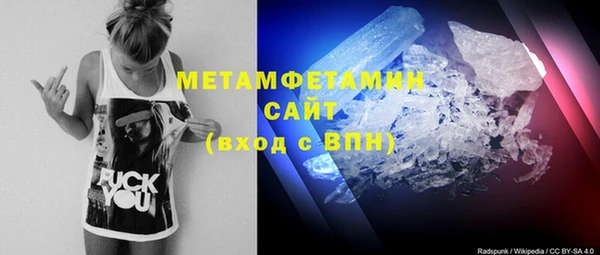 дживик Аркадак
