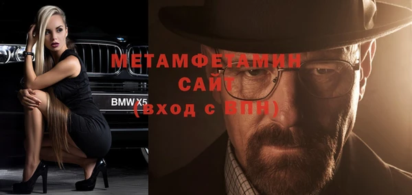 гашишное масло Армянск