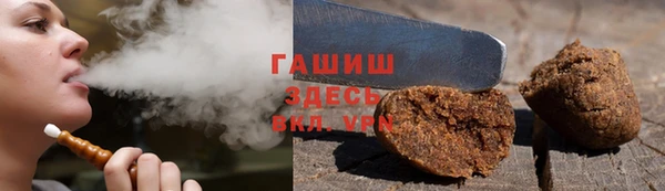 дживик Аркадак