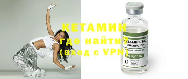 дживик Аркадак