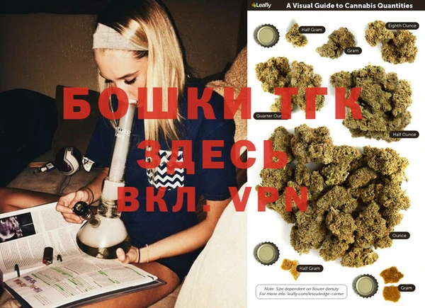 гашишное масло Армянск