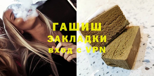 кокс Заволжье