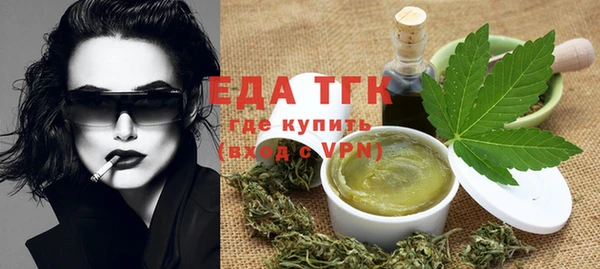 дживик Аркадак