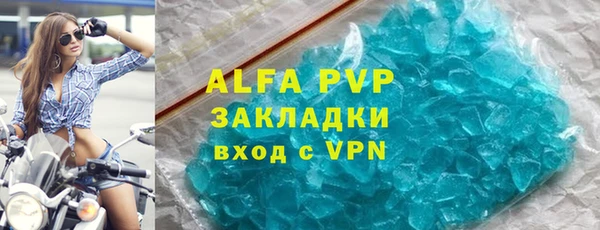 дживик Аркадак