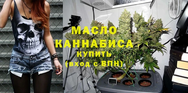 скорость Арсеньев