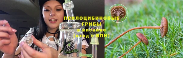 гашишное масло Армянск
