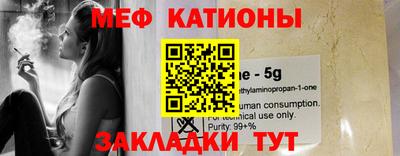 mix Новодвинск