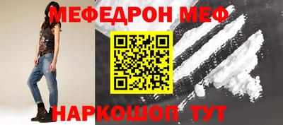 кокаин VHQ Нягань