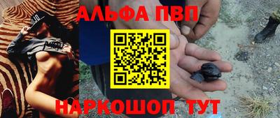 кокаин VHQ Нягань