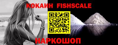 мефедрон Обь