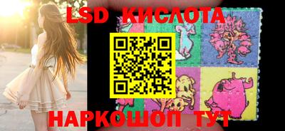 кокаин премиум Обнинск