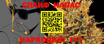 кокаин VHQ Нягань
