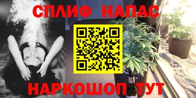 кокаин премиум Обнинск
