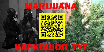 мефедрон Обь