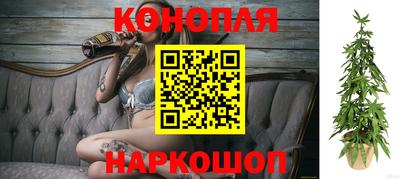 героин Новокубанск