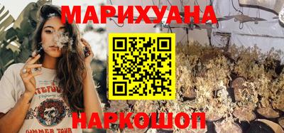 кокаин VHQ Нягань
