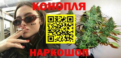 мефедрон Обь