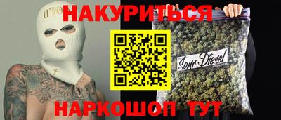 кокаин VHQ Нягань