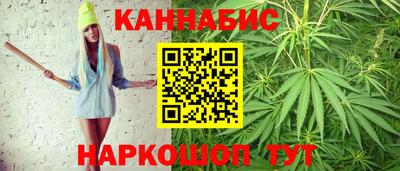 героин Новокубанск