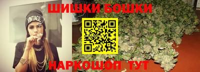 мефедрон Обь