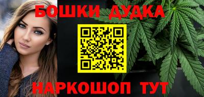 мефедрон Обь