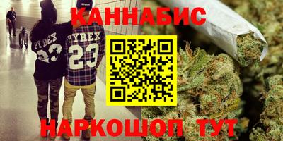 мефедрон Обь