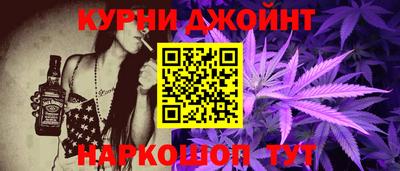 мефедрон Обь