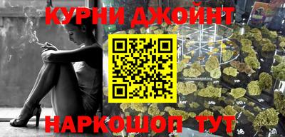 мефедрон Обь