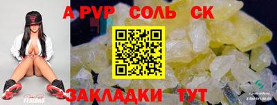 кокаин VHQ Нягань