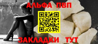 кокаин VHQ Нягань