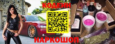 кокаин VHQ Нягань