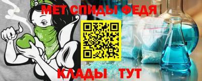 кокаин премиум Обнинск