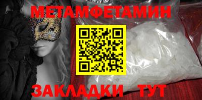 кокаин VHQ Нягань