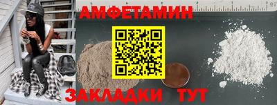 кокаин VHQ Нягань