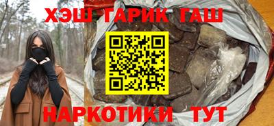 мефедрон Обь