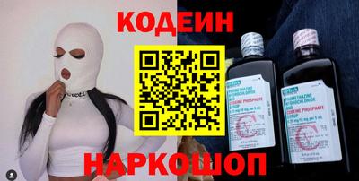 кокаин VHQ Нягань