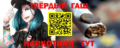 мефедрон Обь