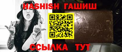 кокаин VHQ Нягань