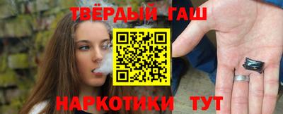 кокаин премиум Обнинск