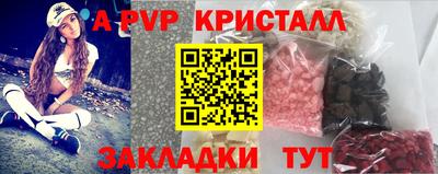 кокаин VHQ Нягань