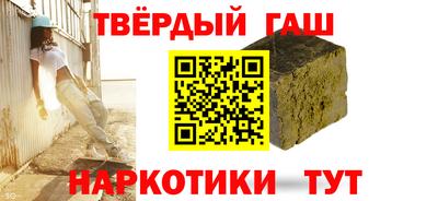 mix Новодвинск