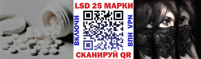 ЛСД экстази кислота  darknet какой сайт  Усинск  цены наркотик 
