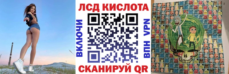 Марки NBOMe 1500мкг Усинск